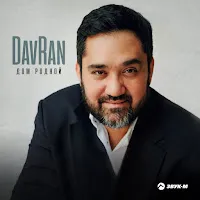 Davran — Дом Родной — обложка